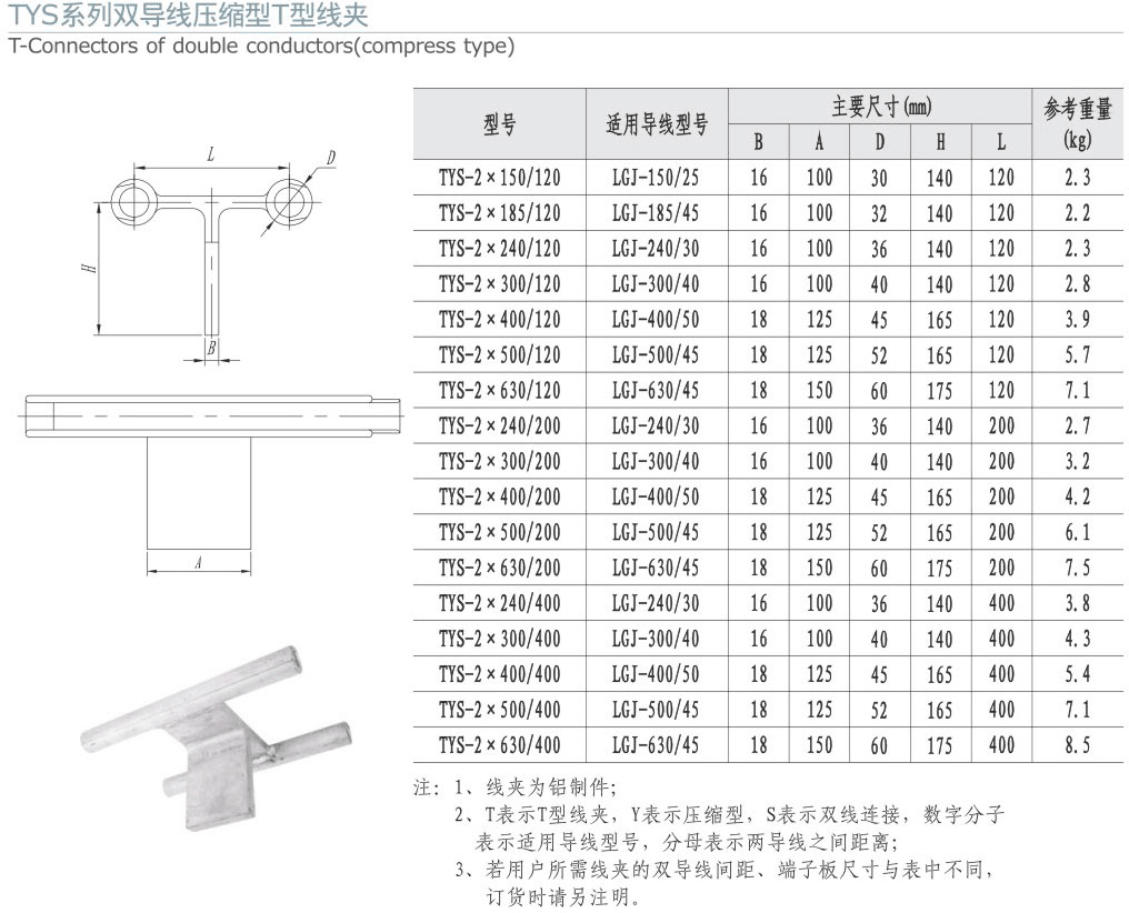 136_01.gif